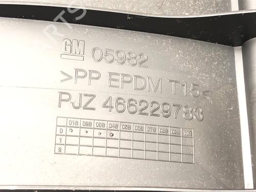 Front right panel OPEL MERIVA B MPV (S10) 1.4 LPG (75) | BP39304401C59 - Image 5
