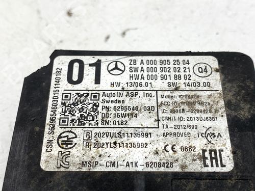 Electronic module MERCEDES-BENZ E-CLASS (W212) E 400 4-matic (212.067) | BP39704107M83 - Image 3