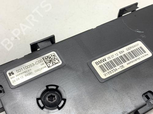 Electronic module BMW X1 (E84) xDrive 28 i | BP39378659M83 - Image 3