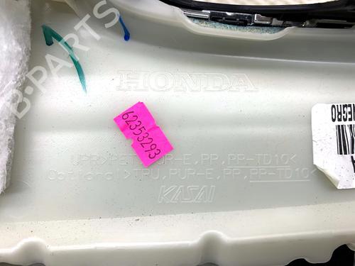 Høyre frontpanel HONDA HR-V (RU) 1.5 (RU1) | BP39307657C59 - Image 7