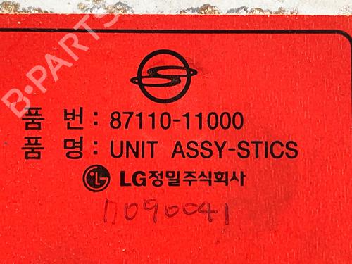 Electronic module SSANGYONG CHAIRMAN (HT_) 3.2 | BP39298848M83 - Image 4