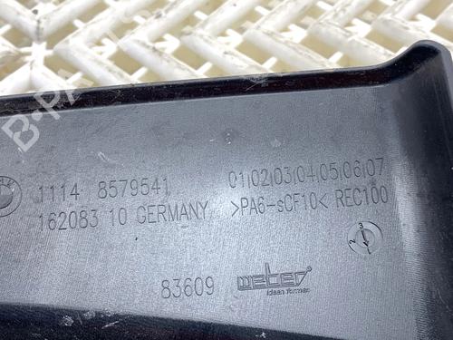 Upper protection BMW 5 (G30, F90) 520 d xDrive | BP39323469M93 - Image 4