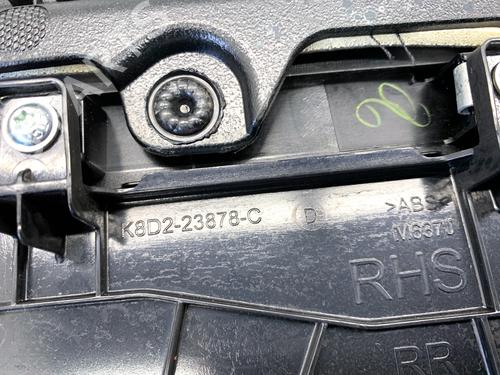 Rear right panel LAND ROVER RANGE ROVER EVOQUE (L551) 2.0 D200 MHEV 4x4 | BP39322384C61 - Image 5