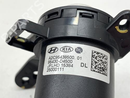 Switch KIA OPTIMA (JF) 2.0 CVVL | BP39704189I30 - Image 3