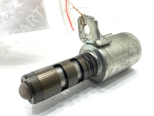 Electronic sensor FORD KUGA II (DM2) 1.6 EcoBoost | BP39360098M84 - Image 2