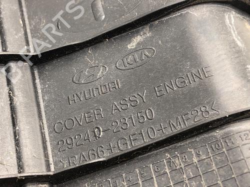 Upper protection HYUNDAI i30 (FD) 2.0 | BP39275836M93 - Image 3