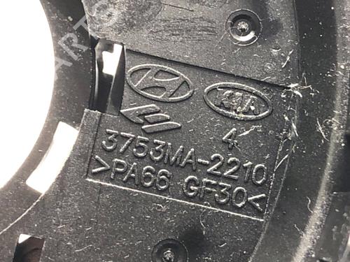 Ratstangsstang KIA OPTIMA (FSGDS6B) 1.7 CRDi | BP39320747I23 - Image 7