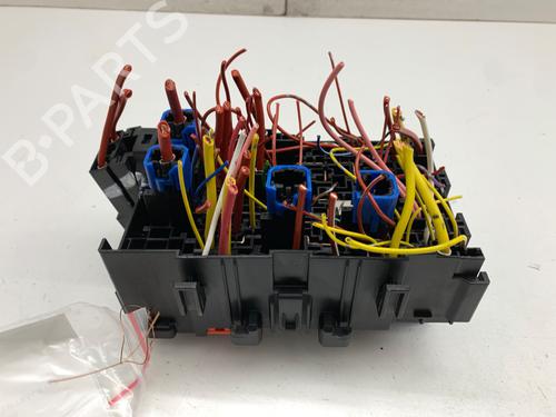 Fuse box MITSUBISHI COLT VII Hatchback (VB_) 1.0 MPi (VBXG0) | BP39375668E1 - Image 3