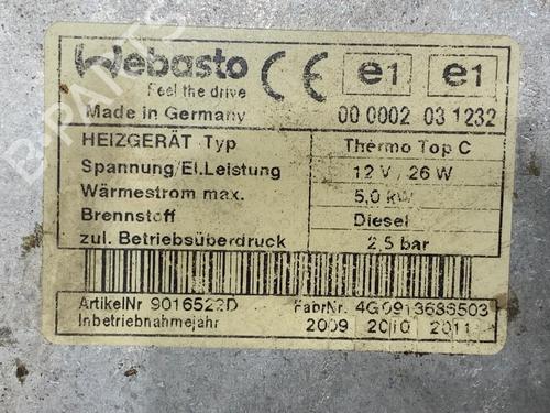Electronic module AUDI Q7 (4LB) 3.0 TDI quattro | BP40115844M83 - Image 5