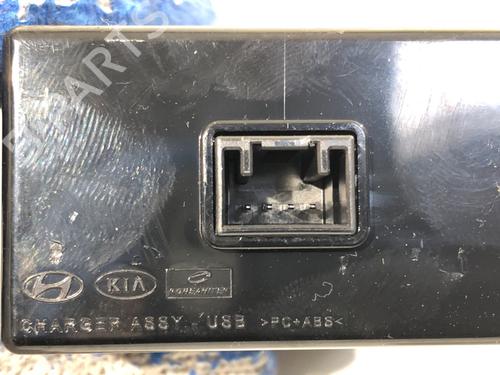 Electronic module HYUNDAI TUCSON (NX4E, NX4A) 1.6 T-GDI HTRAC | BP39307578M83 - Image 4