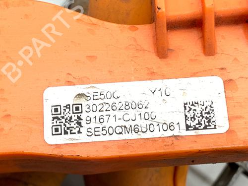 Cable KIA SPORTAGE V (NQ5) 1.6 T-GDi Hybrid AWD | BP39369982E12 - Image 5