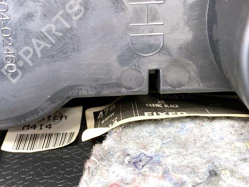 Middle console TOYOTA AURIS (_E18_) 1.3 Dual-VVTi (NRE180_, NRE180R) | BP39339536I22 - Image 12