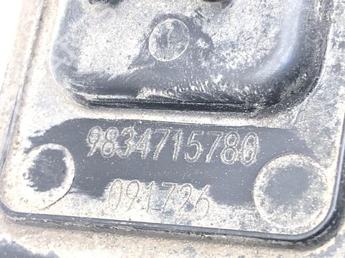 Pynteliste til bagklap OPEL MOKKA 1.2 (76) | BP39348580C151 - Image 4