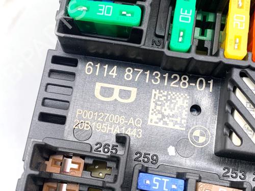 Fuse box BMW 5 (G30, F90) 520 d xDrive | BP39343196E1 - Image 3