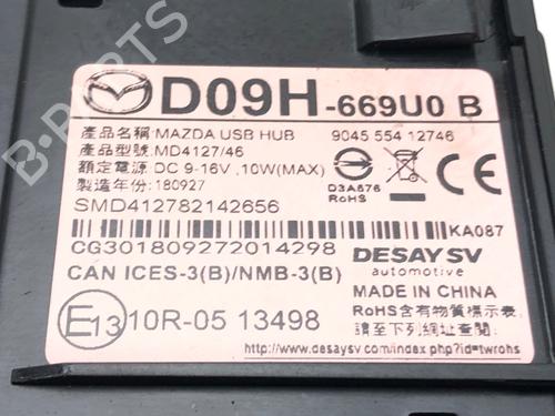 Módulo eletrónico MAZDA 2 Hatchback (DL, DJ) 1.5 SKYACTIV-G | BP39273156M83 - Image 4