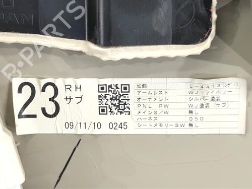 Front right panel SUBARU LEGACY V (BM) 2.0 D AWD (BMD) | BP39270088C59  - Image 5