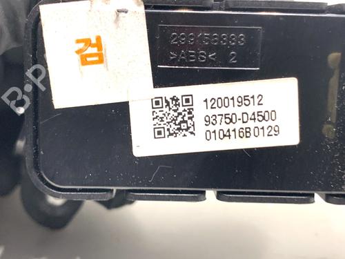 Mando KIA OPTIMA (JF) 1.7 CRDi | BP39305712I30 - Image 4
