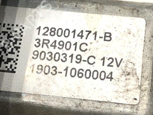 Front right window mechanism RENAULT TRAFIC III Bus (JG_) 1.6 dCi 115 (JGMD) | BP39285576C23 - Image 3