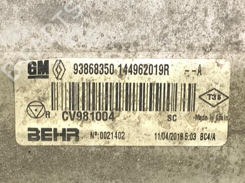 Intercooler OPEL VIVARO B Platform/Chassis (X82) 1.6 CDTI (03) | BP40057513M30  - Image 6