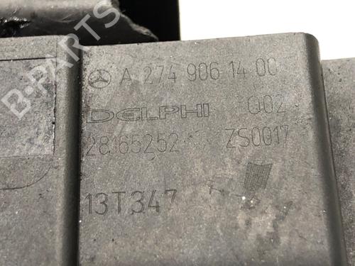 Ignition coil MERCEDES-BENZ E-CLASS (W212) E 200 NGT (212.035) | BP39341930M94 - Image 5