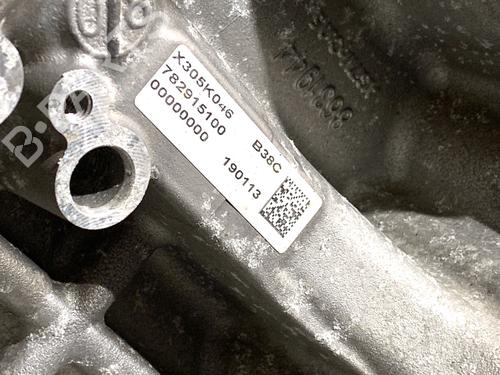 Engine MINI MINI CLUBMAN (F54) Cooper | BP39320256M1 - Image 13