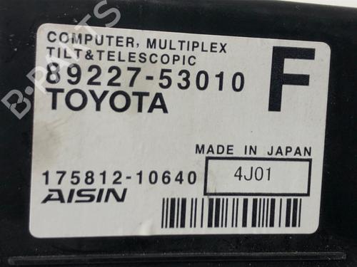 Electronic module LEXUS GS (_L1_) 300h (AWL10_, AWL10R) | BP39272282M83 - Image 4