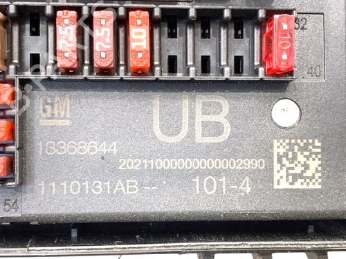 Fuse box OPEL ZAFIRA TOURER C (P12) 2.0 CDTi (75) | BP39293067E1 - Image 4