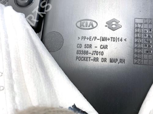 Bageste højre beklædning KIA CEED (CD) 1.0 T-GDI | BP39335450C61 - Image 4