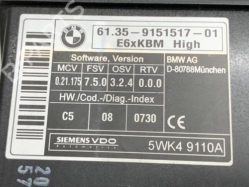 Electronic module BMW 5 Touring (E61) 530 d | BP39371690M83 - Image 4