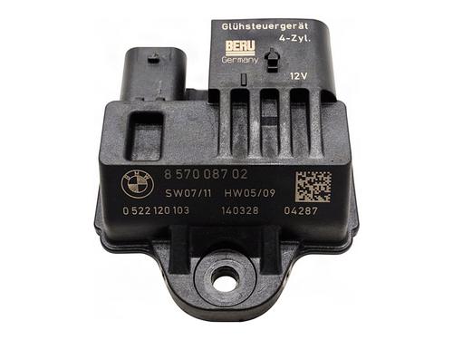 Used Electronic sensor Electronic sensor 39371409 39371409