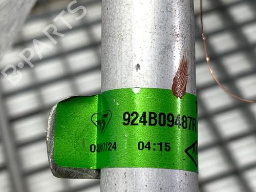 AC pipe MITSUBISHI COLT VII Hatchback (VB_) 1.0 MPi (VBXG0) | BP39375823M126 - Image 5