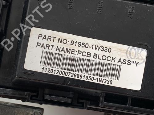 Fuse box KIA RIO III (UB) 1.4 CVVT | BP39703853E1 - Image 3
