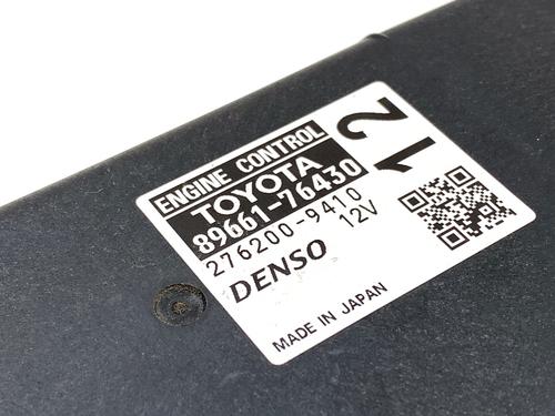 Engine control unit (ECU) LEXUS CT (ZWA10_) 200h (ZWA10_, ZWA10R) | BP39356120M57 - Image 3