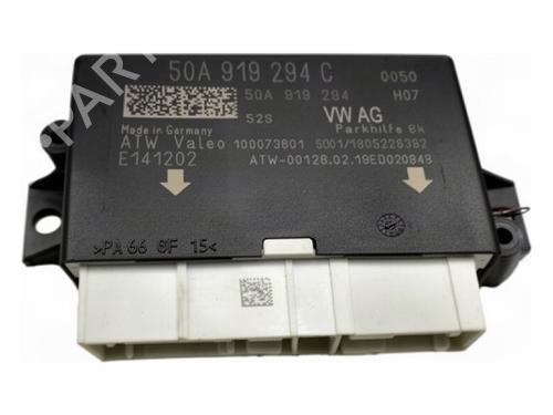 Used Electronic module Electronic module SKODA OCTAVIA III Combi (5E5, 5E6) 2.0 TDI (150 hp) 40489514 40489514
