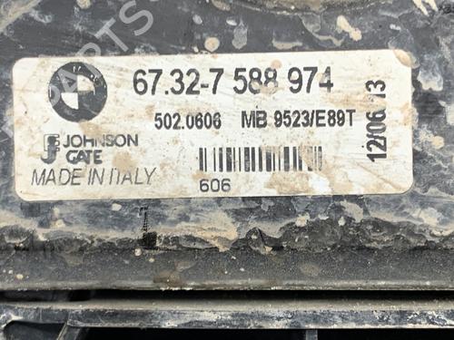 Radiator fan BMW X1 (E84) sDrive 16 d | BP39324717M35 - Image 4