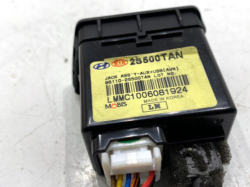 Electronic module HYUNDAI ix35 (LM, EL, ELH) 2.0 | BP39351843M83 - Image 3