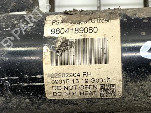 Right front shock absorber CITROËN C3 II (SC_) 1.6 HDi | BP39454780M17 - Image 5