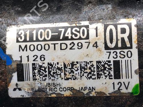 Starter SUZUKI SX4 S-Cross (JY) 1.4 Hybrid (Mild Hybrid) (AKK 414) | BP39301633M8 - Image 4