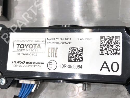 Kabinelys TOYOTA CAMRY (_V7_, _VA7_, _VH7_) 2.5 Hybrid (AXVH71_, AXVH70, AXVH71R) | BP39294005I8 - Image 5