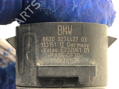 Electronic module BMW 5 (G30, F90) 520 d xDrive | BP39343191M83 - Image 4