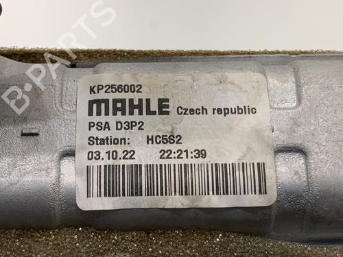 Heater matrix OPEL MOKKA 1.2 (76) | BP39348585M63 - Image 3