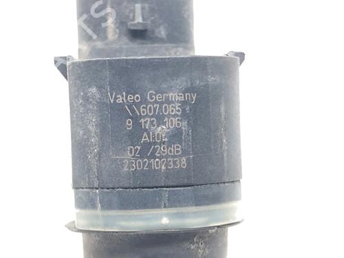 Electronic module BMW 5 (F10) 535 i | BP39269514M83 - Image 3