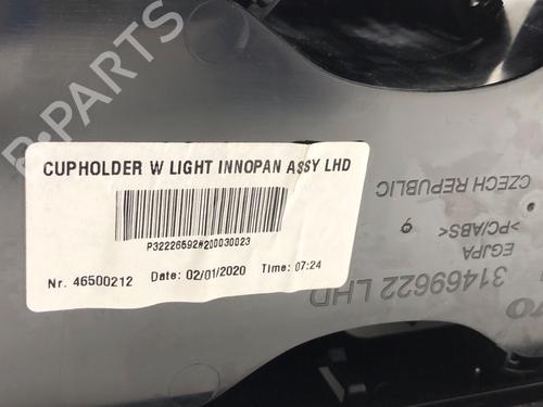 Cup/Object holder VOLVO XC60 II (246) B5 Mild-Hybrid AWD | BP39333250I37 - Image 5