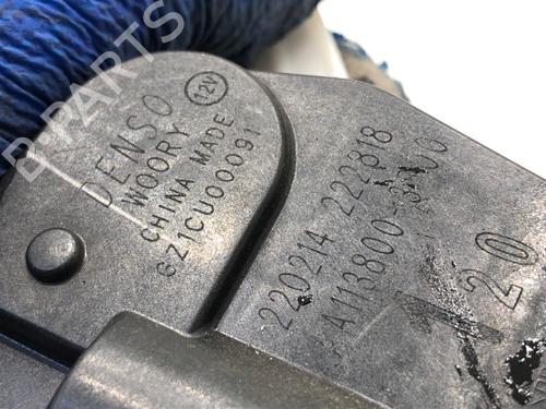 Heater blower motor JEEP CHEROKEE (KL) 2.0 CRD 4x4 | BP39334952M62 - Image 3