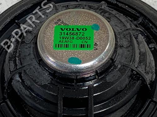 Speaker VOLVO S60 III (224) T4 | BP39362952E2 - Image 18
