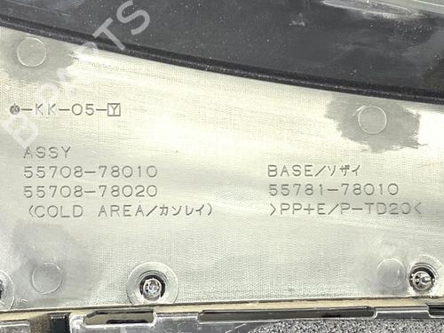 Torpedoplade LEXUS NX (_Z1_) 300h AWD (AYZ15_) | BP39305957C110 - Image 4