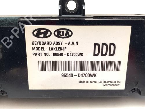 Switch KIA OPTIMA (JF) 2.0 CVVL | BP39704188I30 - Image 4