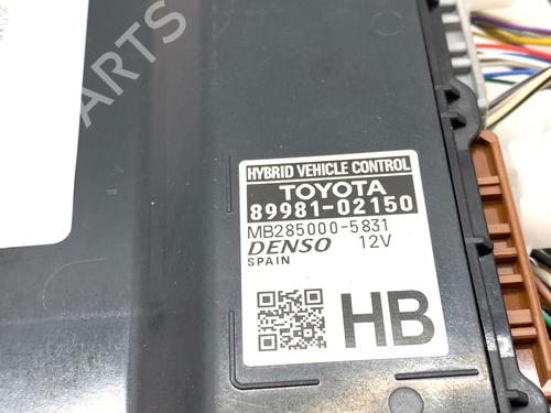 Electronic module TOYOTA COROLLA Saloon (_E21_) 1.8 VVTi Hybrid (ZWE211, MZEA12) | BP39378612M83 - Image 3