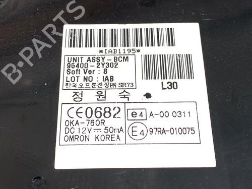 Electronic module HYUNDAI ix35 (LM, EL, ELH) 1.7 CRDi | BP39288275M83 - Image 4