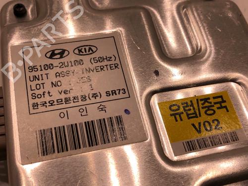 Electronic module HYUNDAI SANTA FÉ III (DM, DMA) 2.2 CRDi 4WD | BP39313650M83 - Image 4
